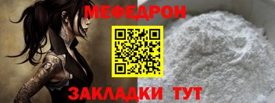 2c-b Гусев