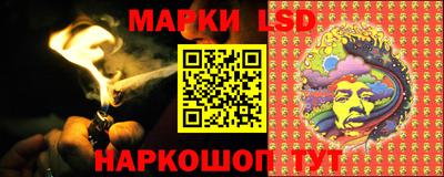 меф Гусиноозёрск