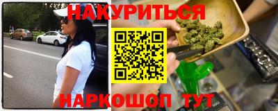 2c-b Гусев
