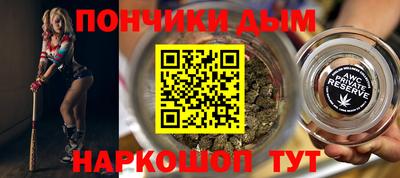 амф Гусь-Хрустальный