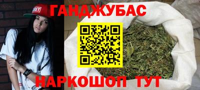 амф Гусь-Хрустальный