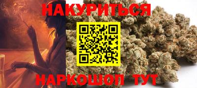амф Гусь-Хрустальный