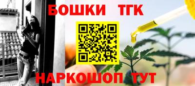 2c-b Гусев