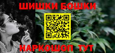 амф Гусь-Хрустальный