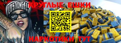 2c-b Гусев