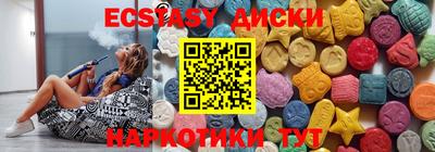 2c-b Гусев