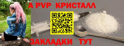 2c-b Гусев