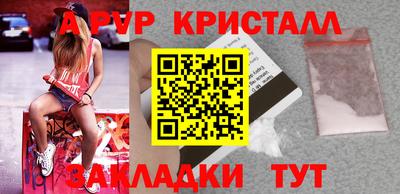 2c-b Гусев