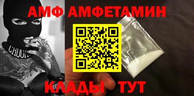 2c-b Гусев