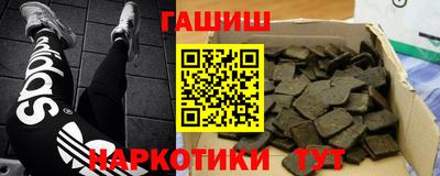 2c-b Гусев