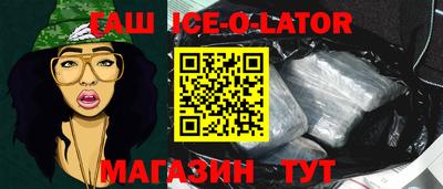 2c-b Гусев