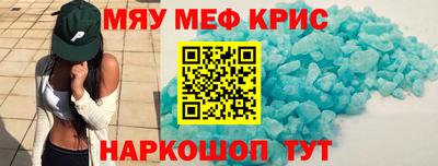 2c-b Гусев